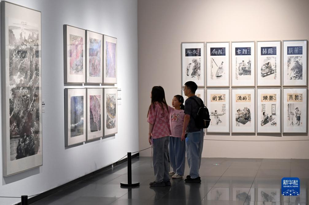 新匍京在线登陆